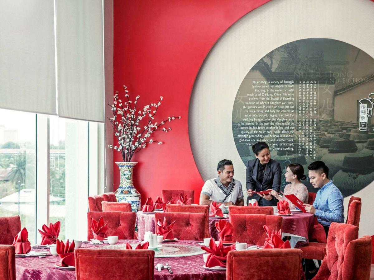 מלון Pullman קוצ'ינג מראה חיצוני תמונה The restaurant